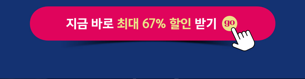 한국어교원을 주목해야 하는 이유