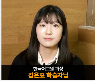 김은표