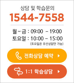 상단오른쪽위